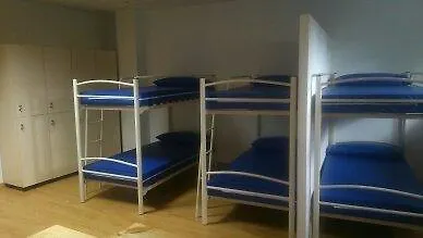 بيت شباب Pension-albergue Puente Ribeira ساريا